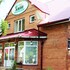 agio hotel