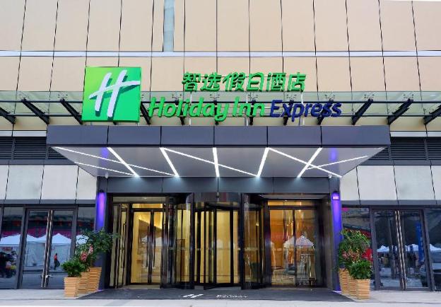 holiday inn express chengdu north railway station an ihg hotel