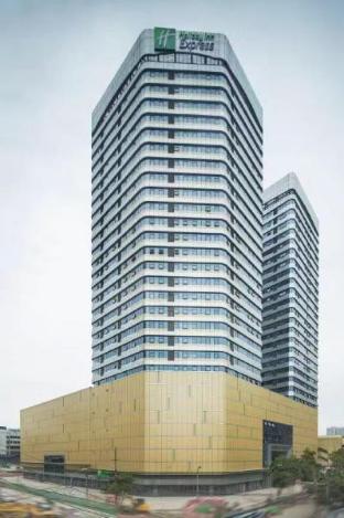 holiday inn express chengdu north railway station an ihg hotel