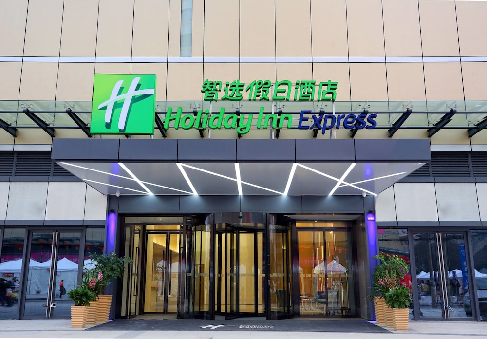 holiday inn express chengdu north railway station an ihg hotel