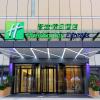holiday inn express chengdu north railway station an ihg hotel
