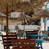 ancient thera apartments