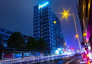 city comfort inn nanchang railway station