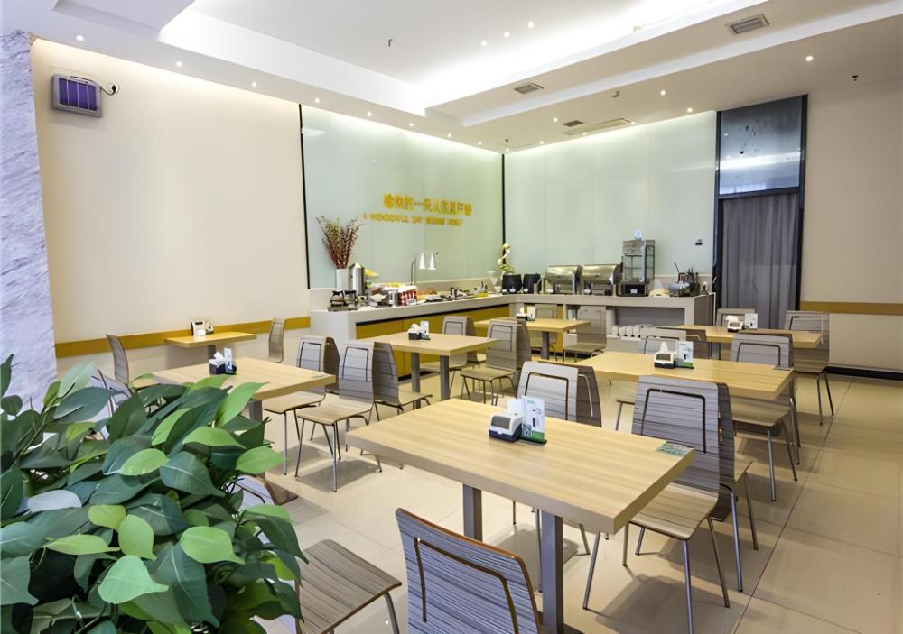 city comfort inn nanchang railway station