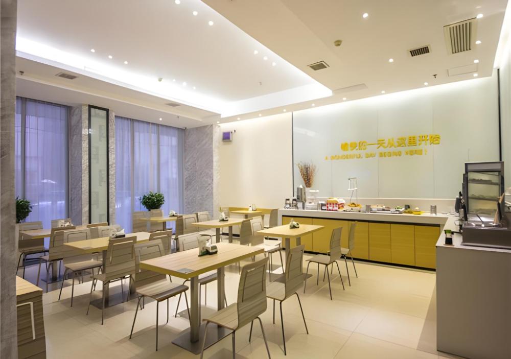 city comfort inn nanchang railway station