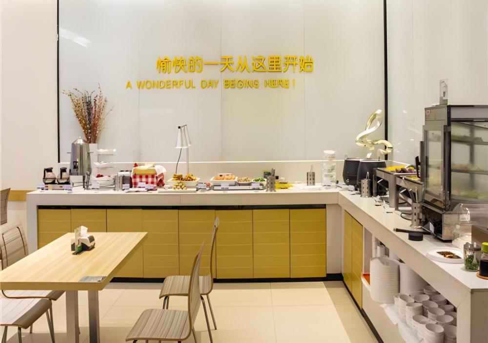 city comfort inn nanchang railway station