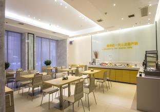 city comfort inn nanchang railway station