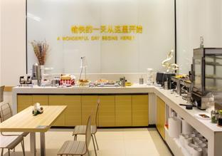 city comfort inn nanchang railway station