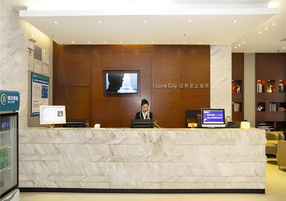 city comfort inn nanchang railway station