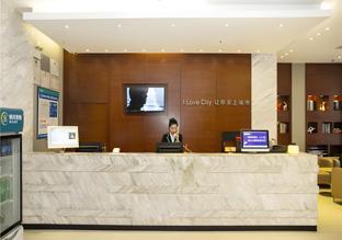 city comfort inn nanchang railway station