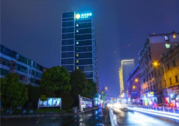 city comfort inn nanchang railway station