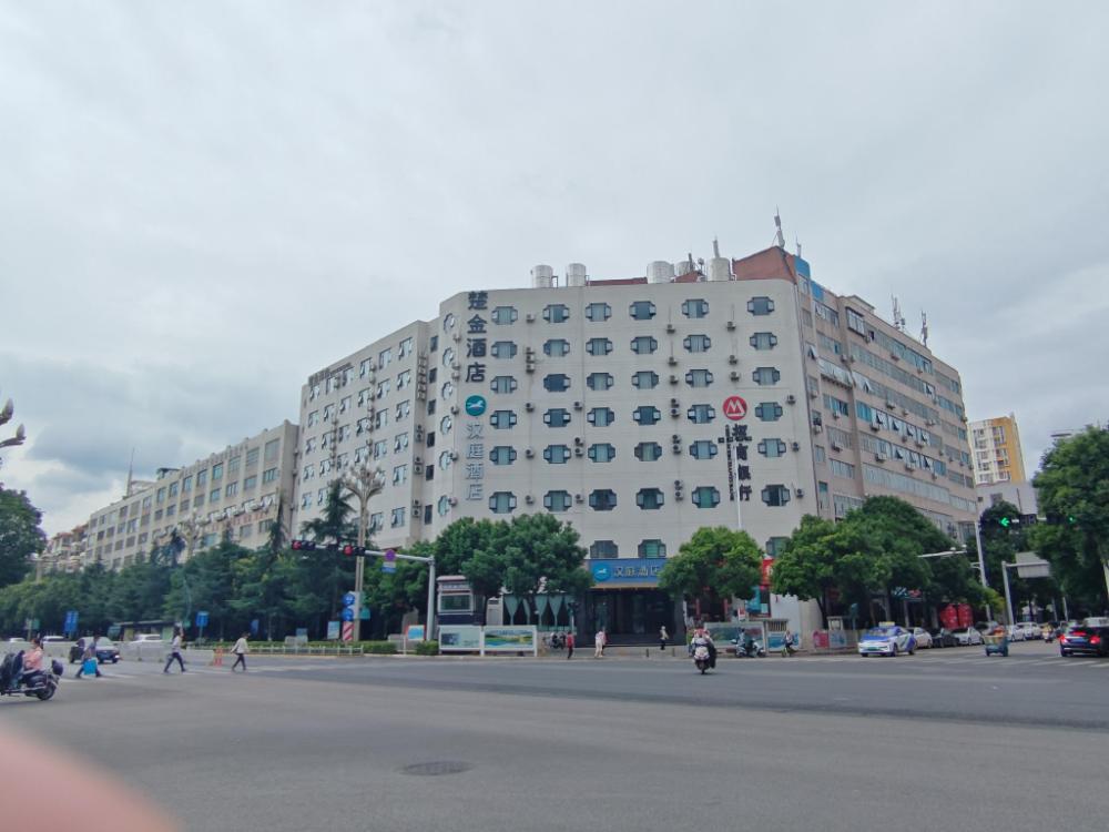 hanting hotel kunming xishan district government square