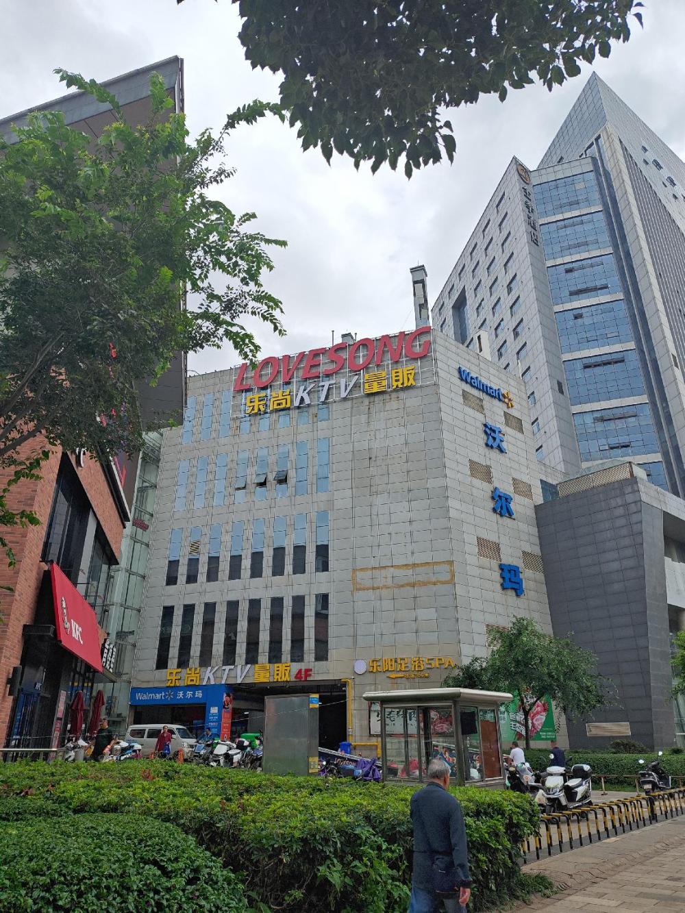hanting hotel kunming xishan district government square