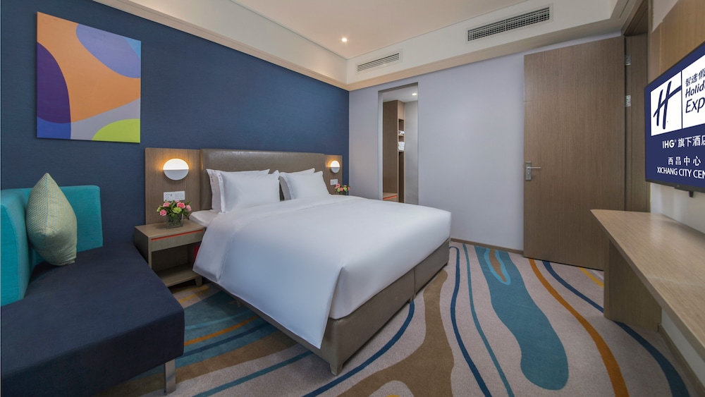 holiday inn express xichang city center an ihg hotel