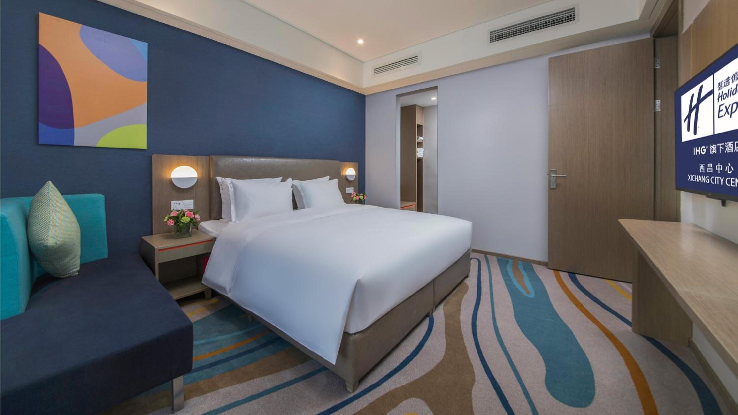 holiday inn express xichang city center an ihg hotel