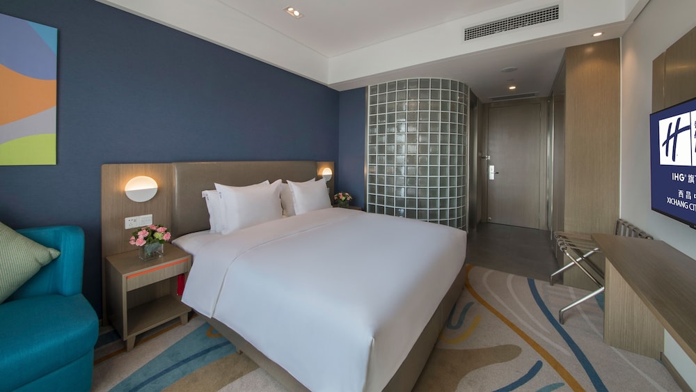 holiday inn express xichang city center an ihg hotel