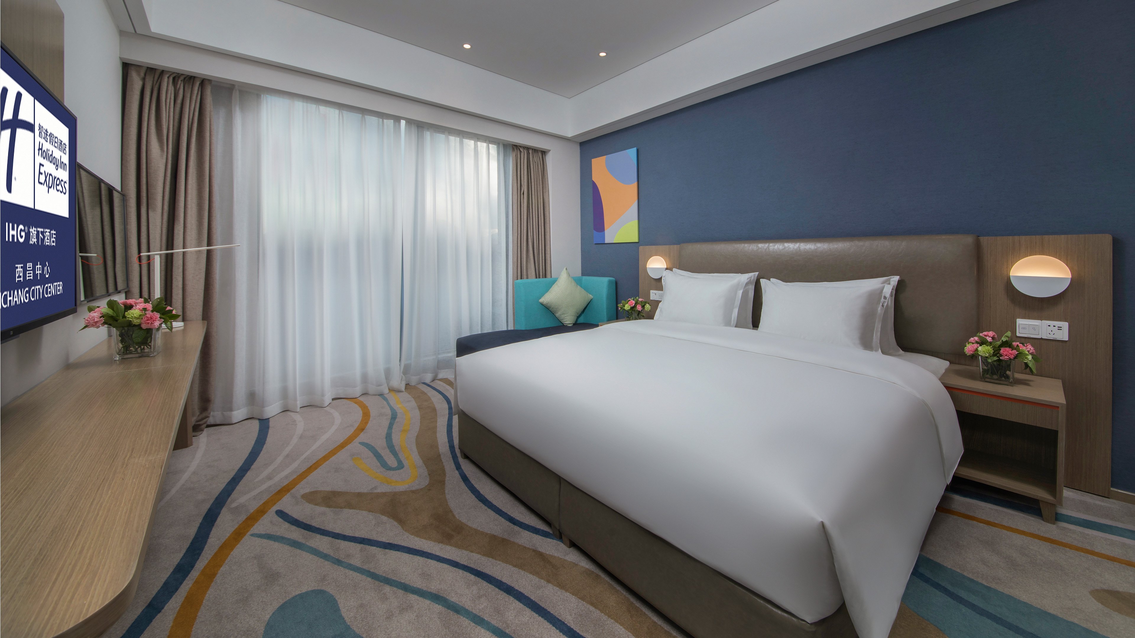 holiday inn express xichang city center an ihg hotel