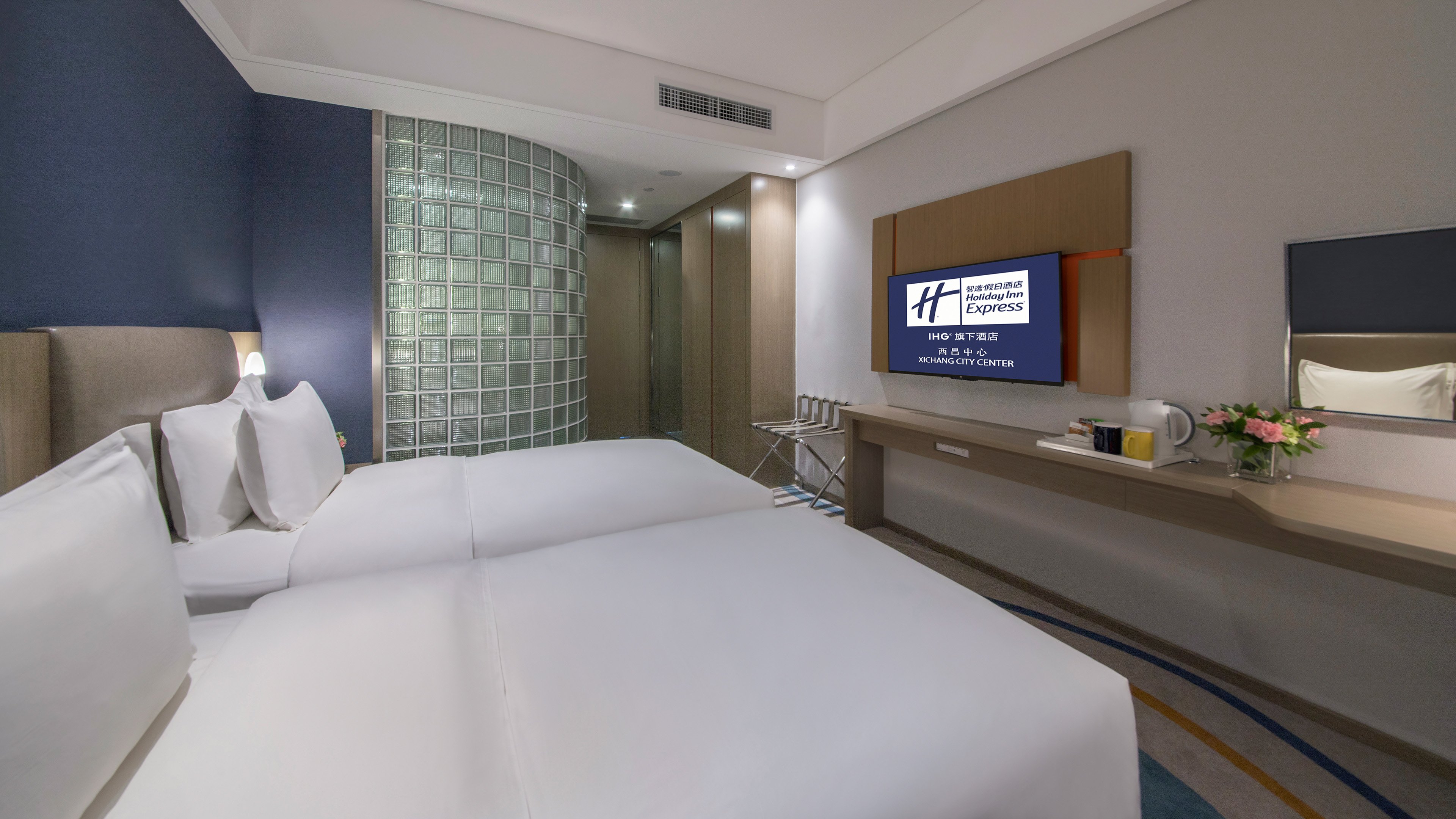 holiday inn express xichang city center an ihg hotel
