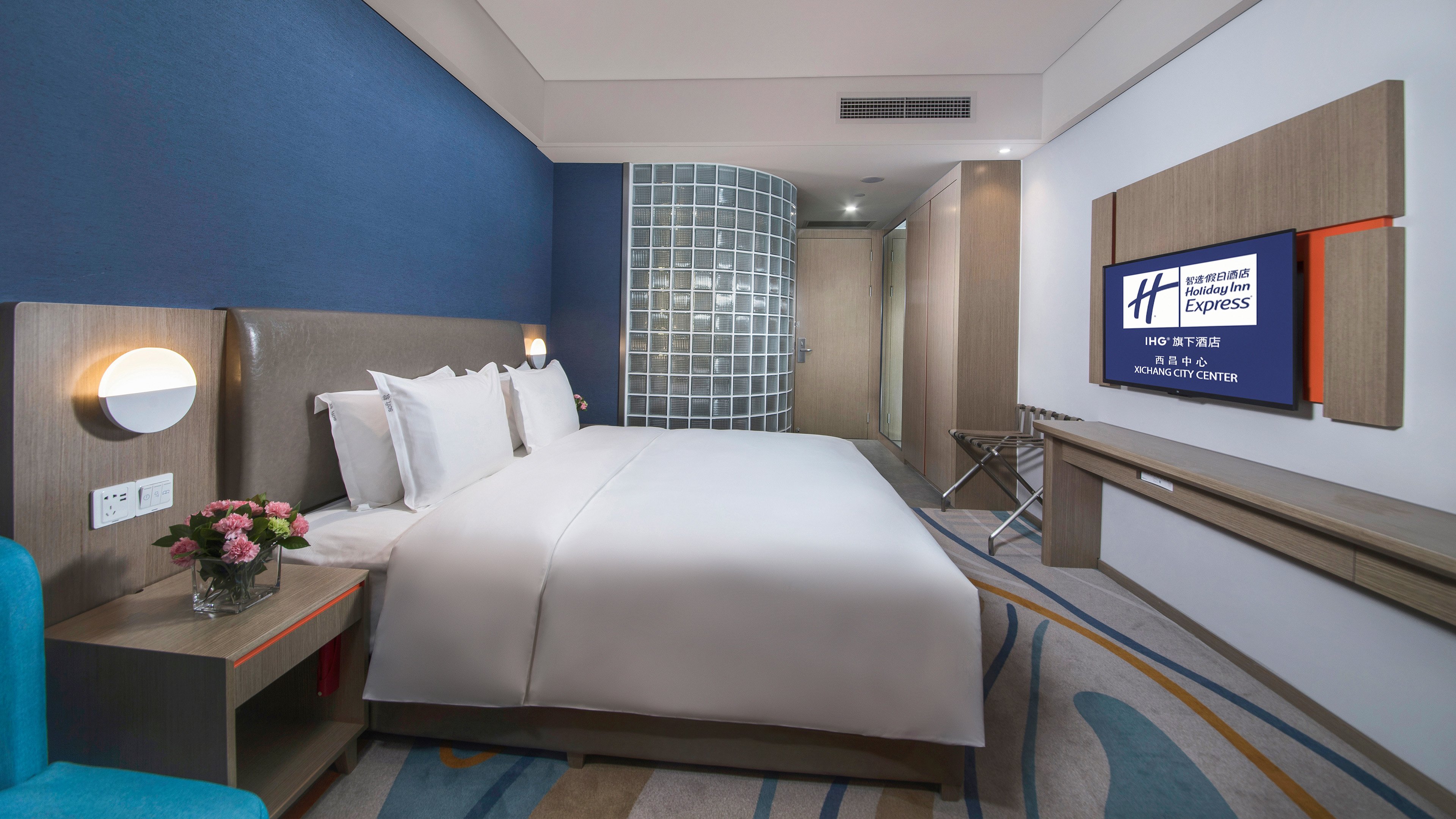 holiday inn express xichang city center an ihg hotel