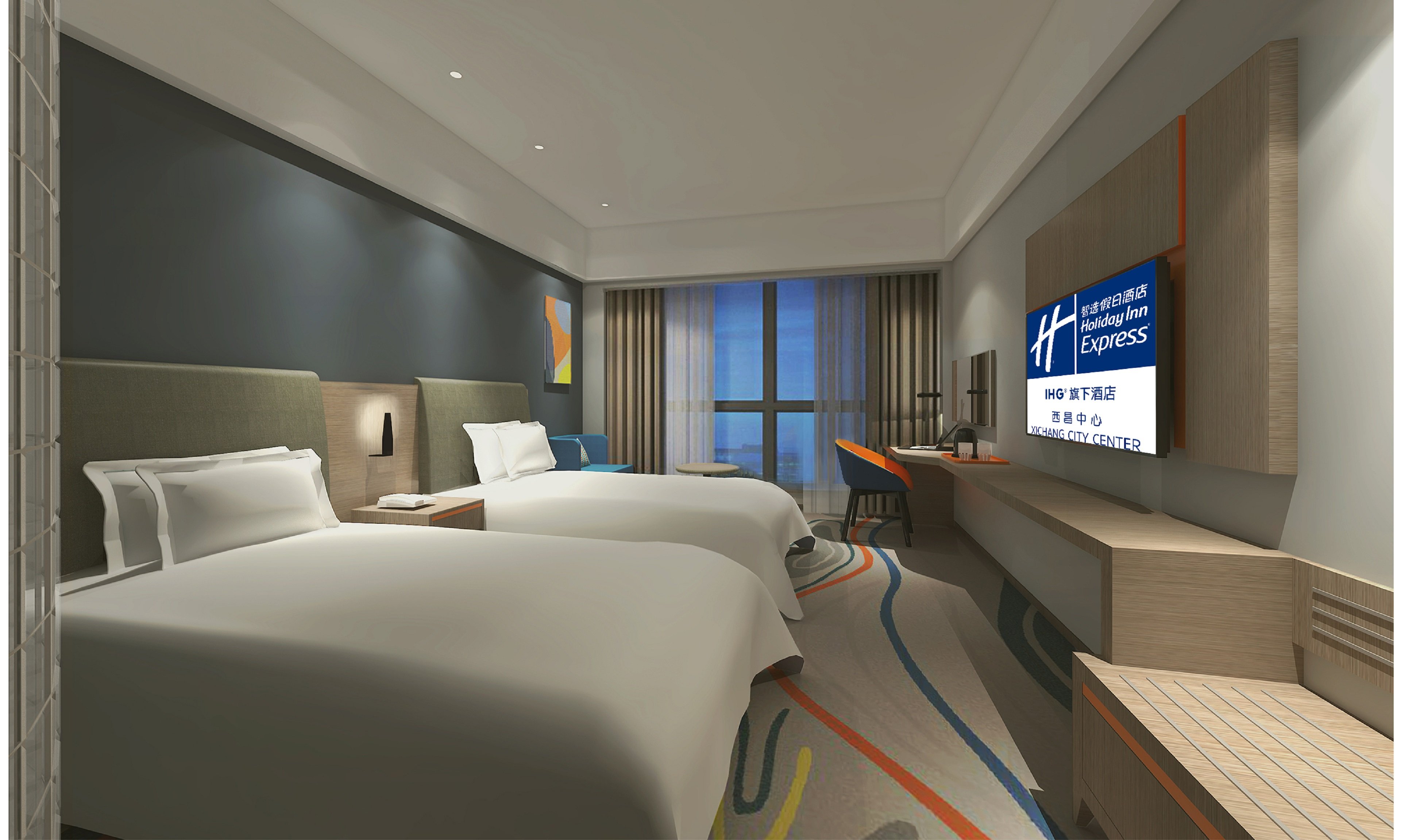 holiday inn express xichang city center an ihg hotel