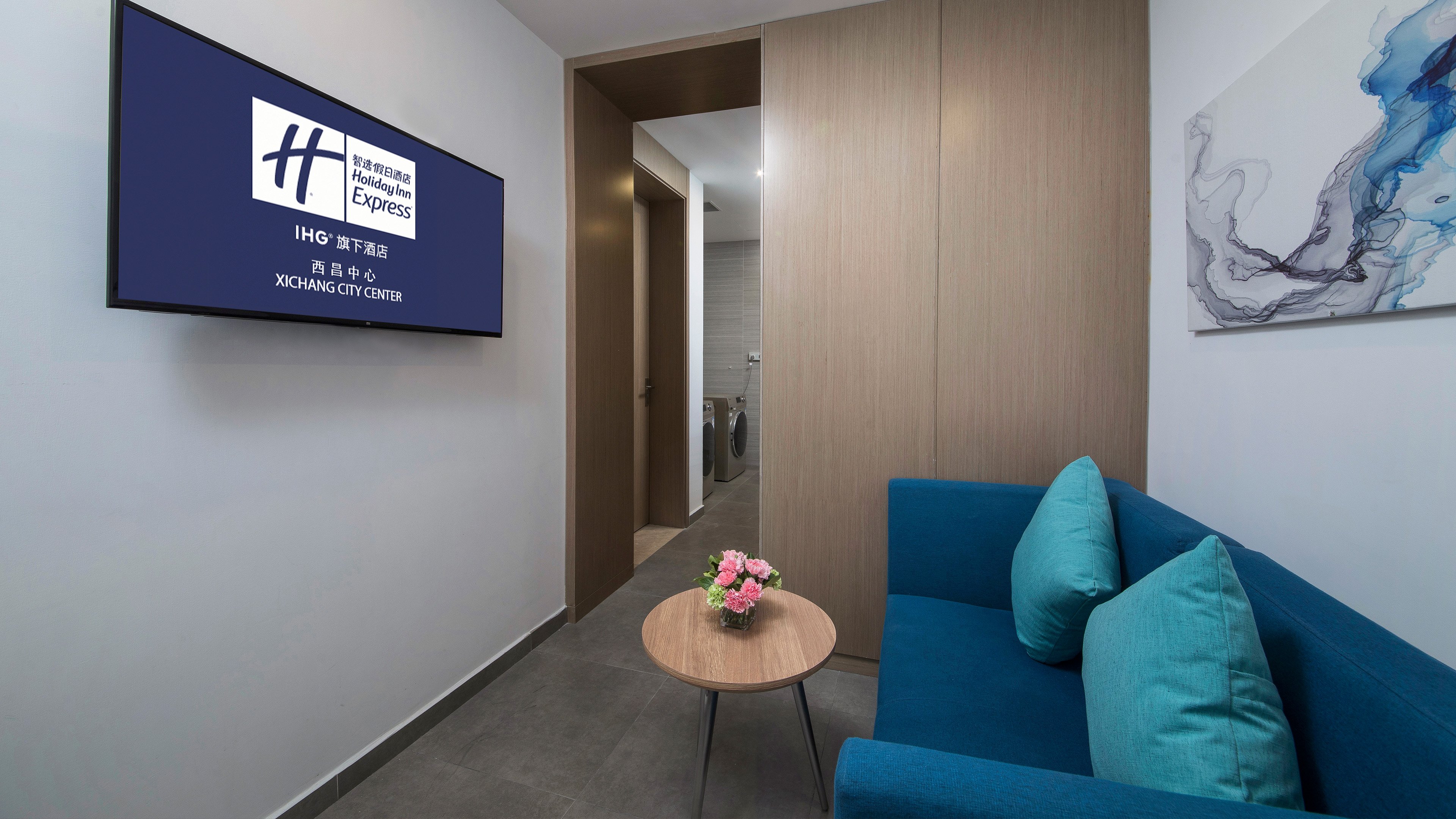 holiday inn express xichang city center an ihg hotel