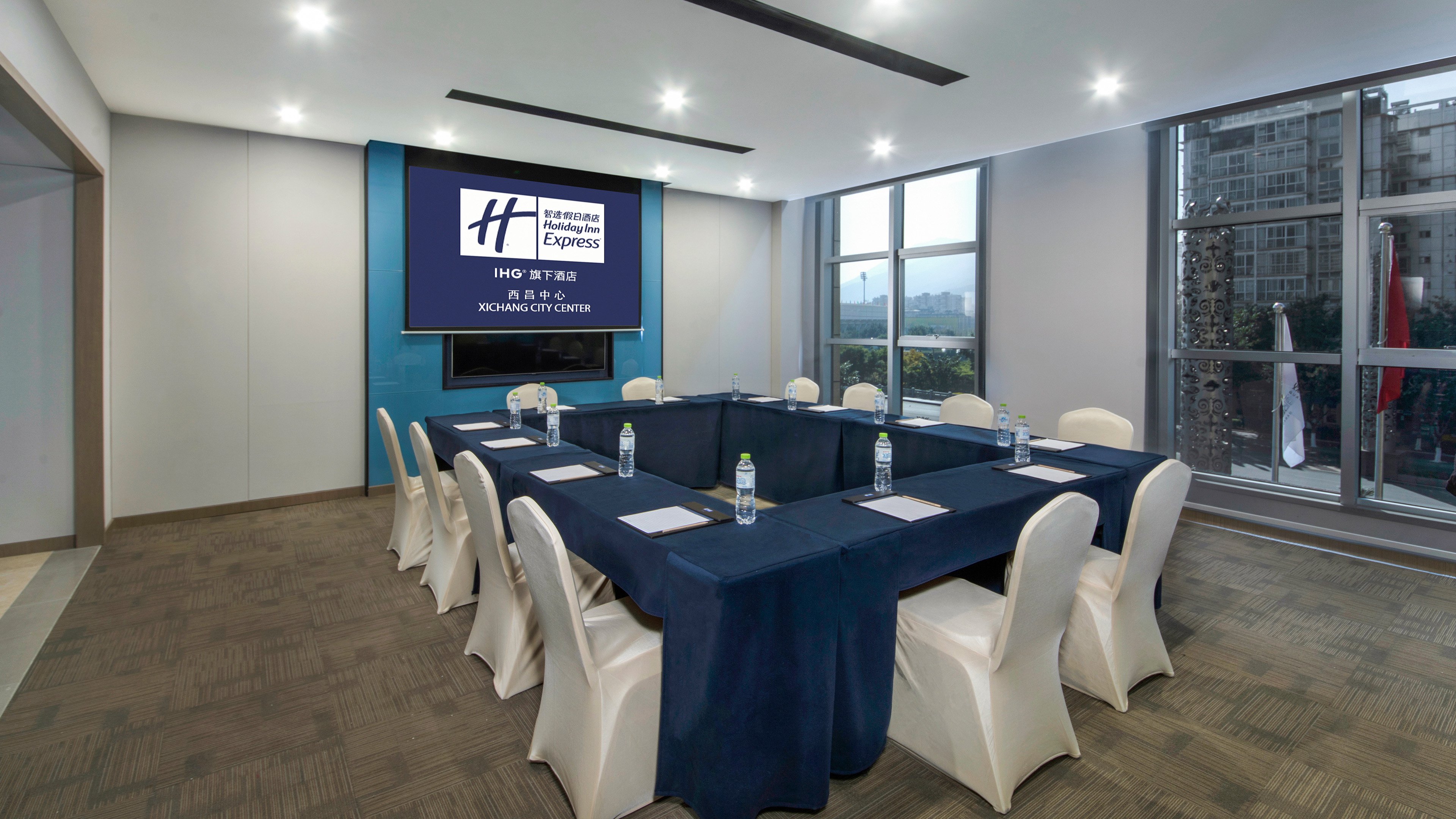 holiday inn express xichang city center an ihg hotel