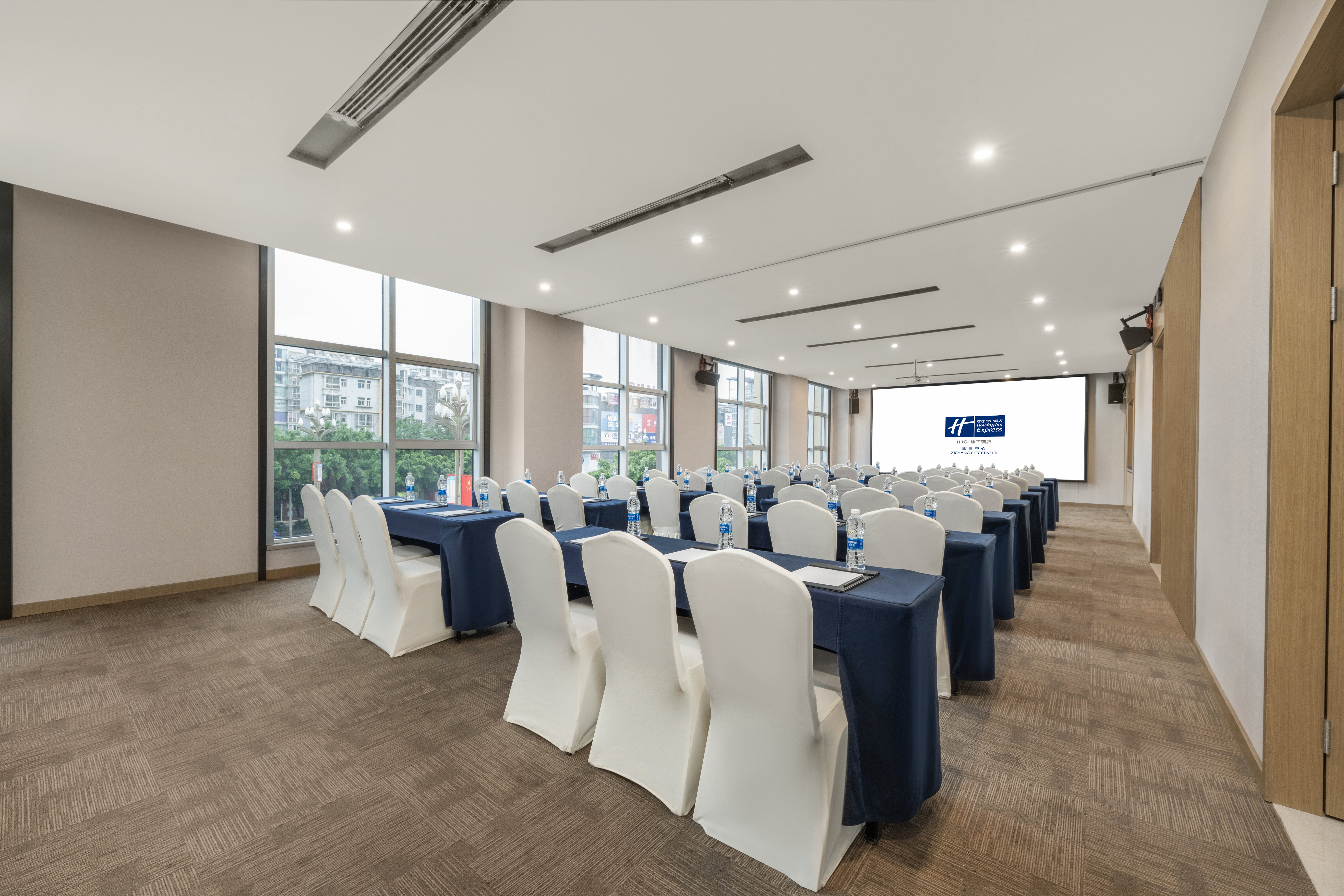 holiday inn express xichang city center an ihg hotel