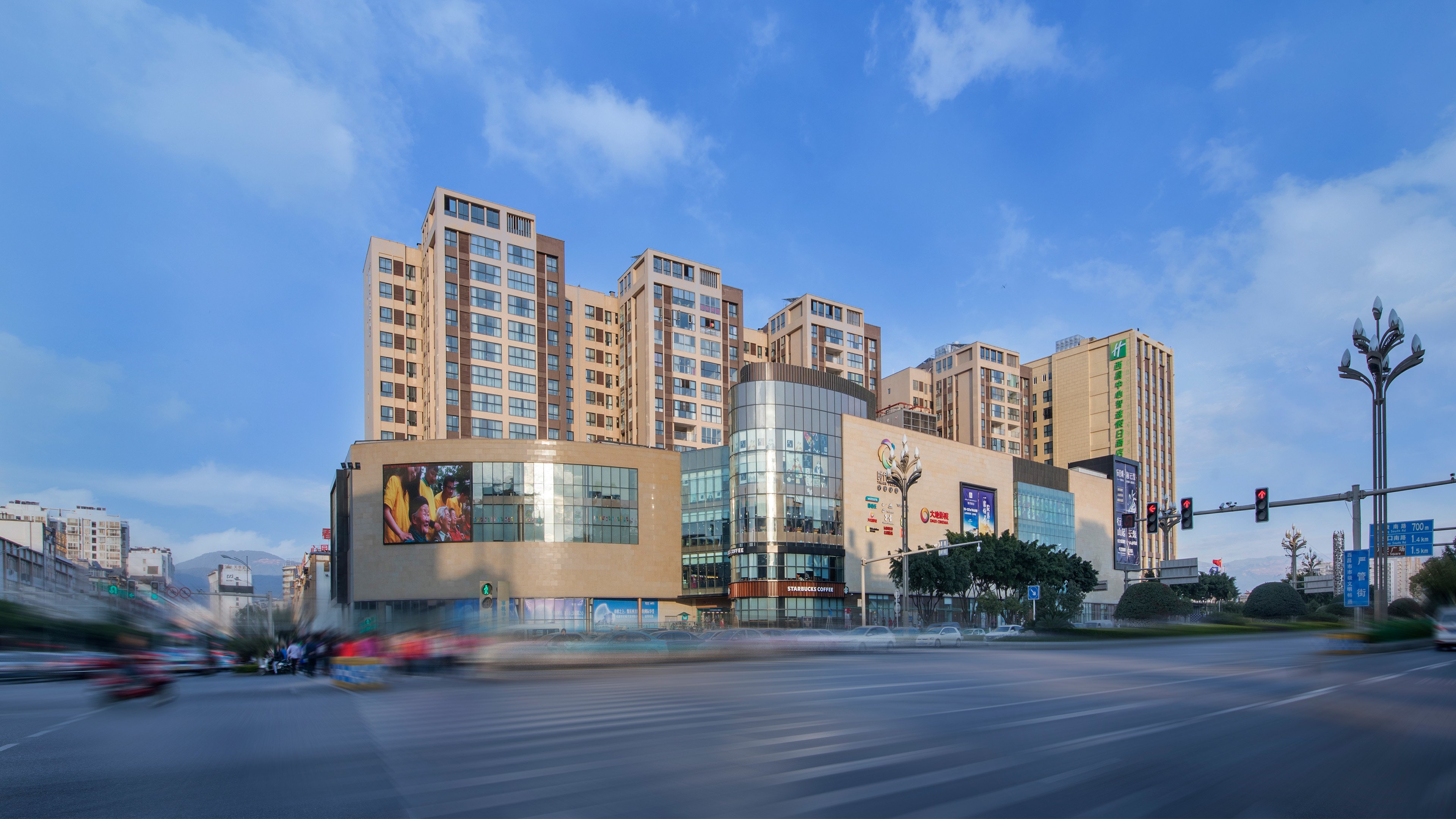 holiday inn express xichang city center an ihg hotel