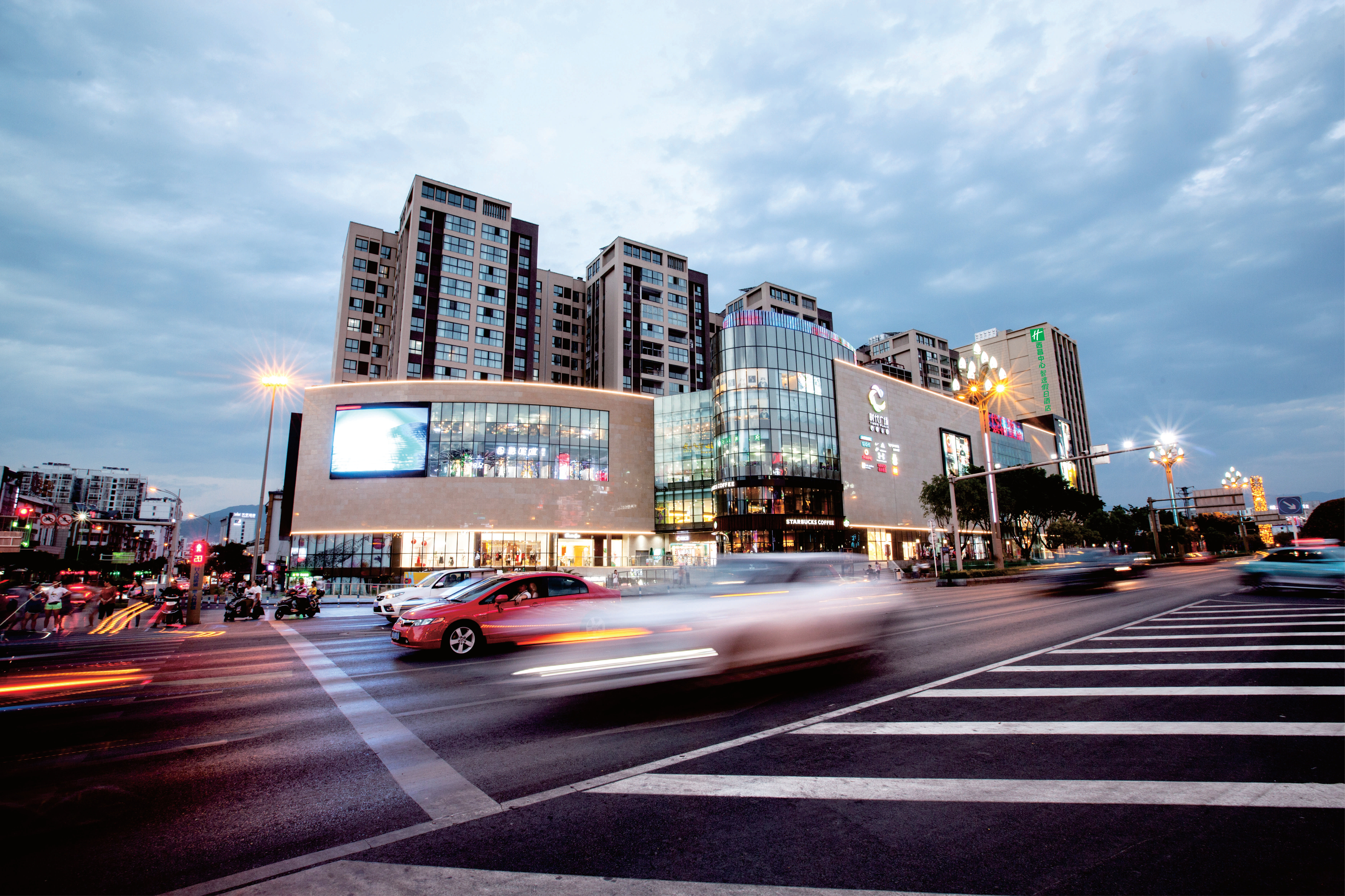 holiday inn express xichang city center an ihg hotel