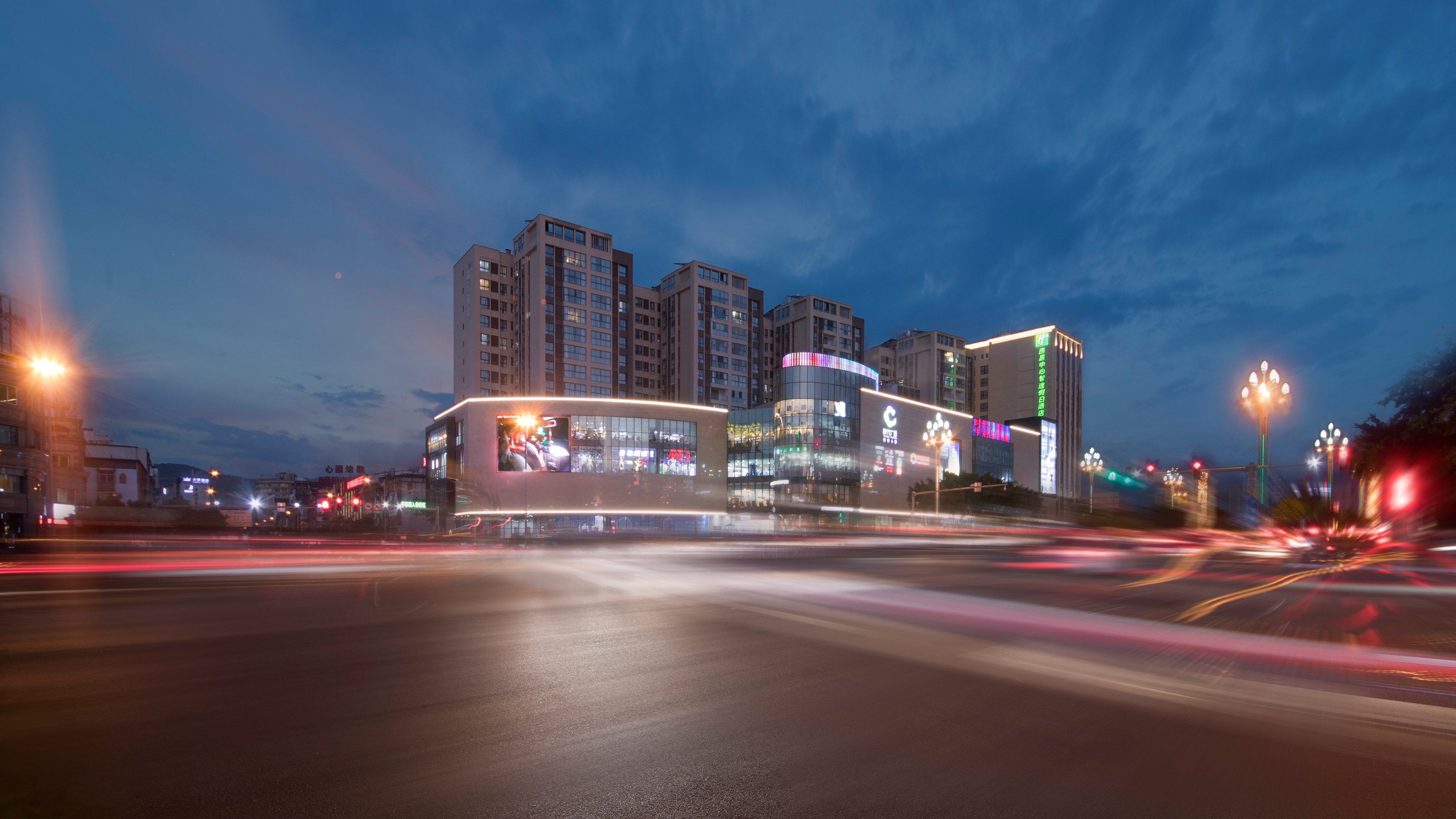 holiday inn express xichang city center an ihg hotel