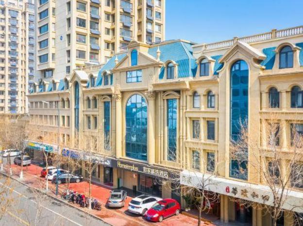 home inn plus rizhao jinan road international finance center
