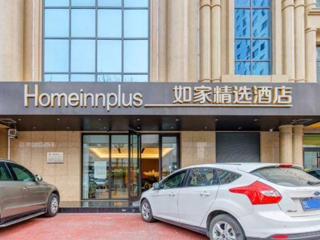 home inn plus rizhao jinan road international finance center