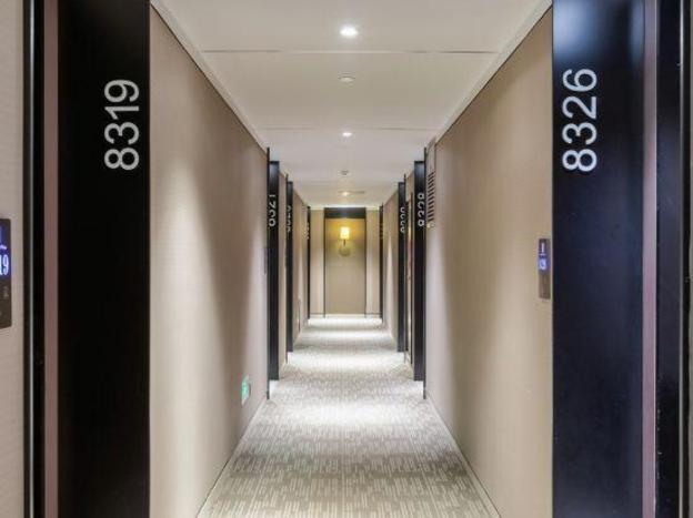 home inn plus rizhao jinan road international finance center