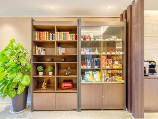 home inn plus rizhao jinan road international finance center