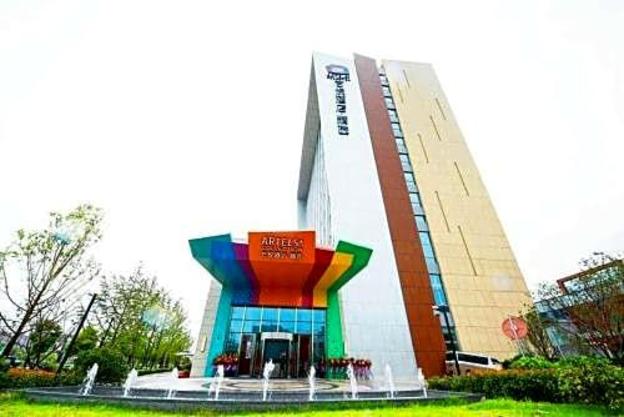 artels collection lingang shanghai