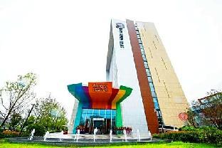 artels collection lingang shanghai