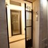 italiana resort maniace