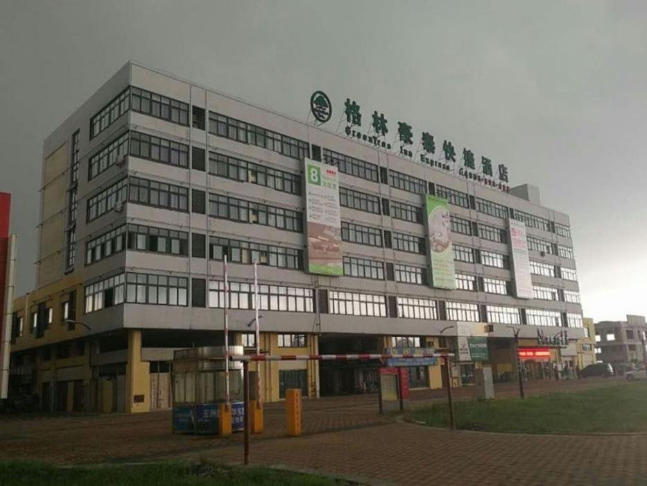 greentree inn wuxi yixing guanlin town express hotel
