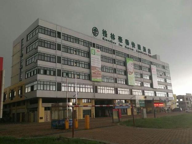 greentree inn wuxi yixing guanlin town express hotel