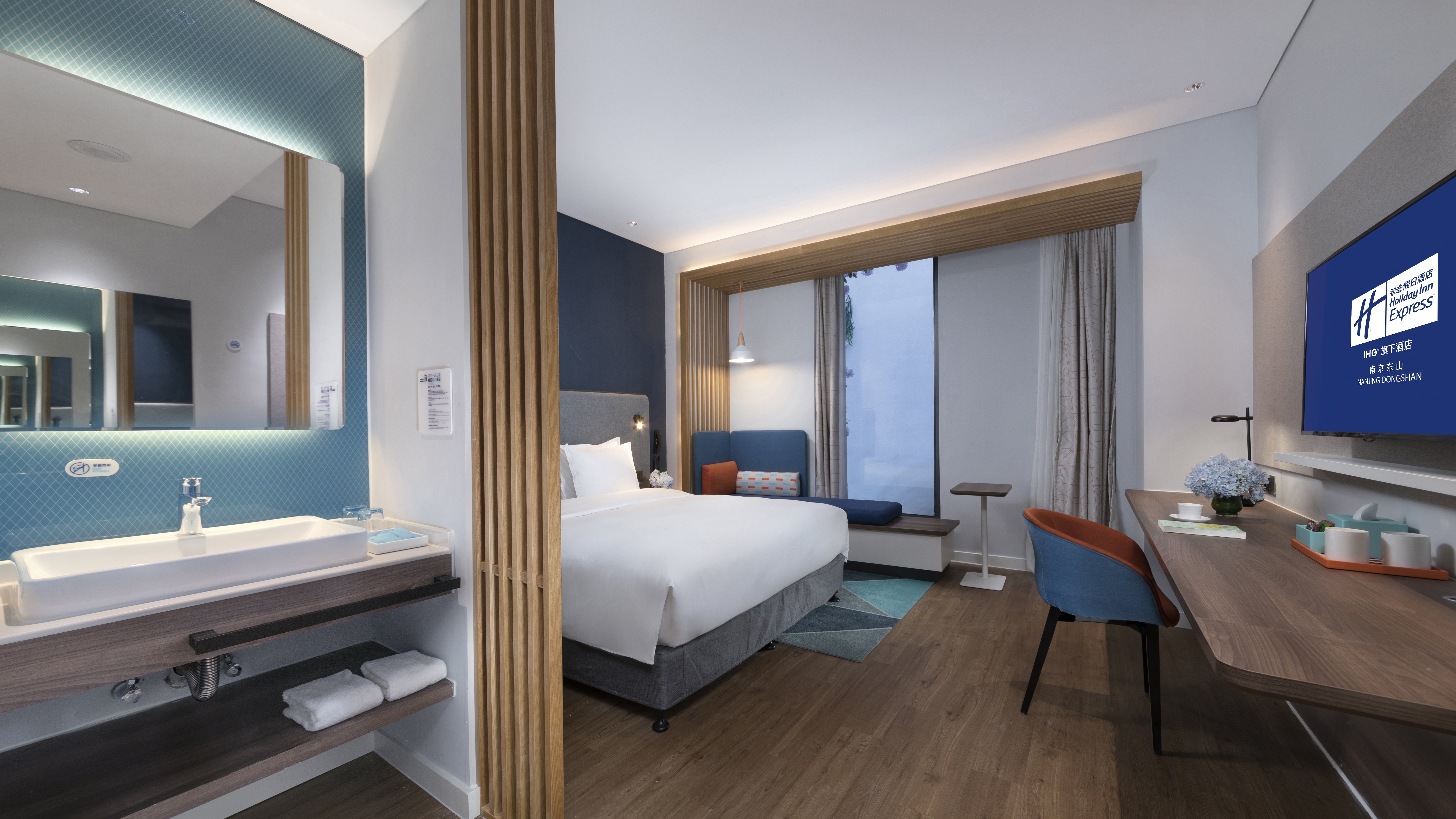 holiday inn express nanjing dongshan an ihg hotel