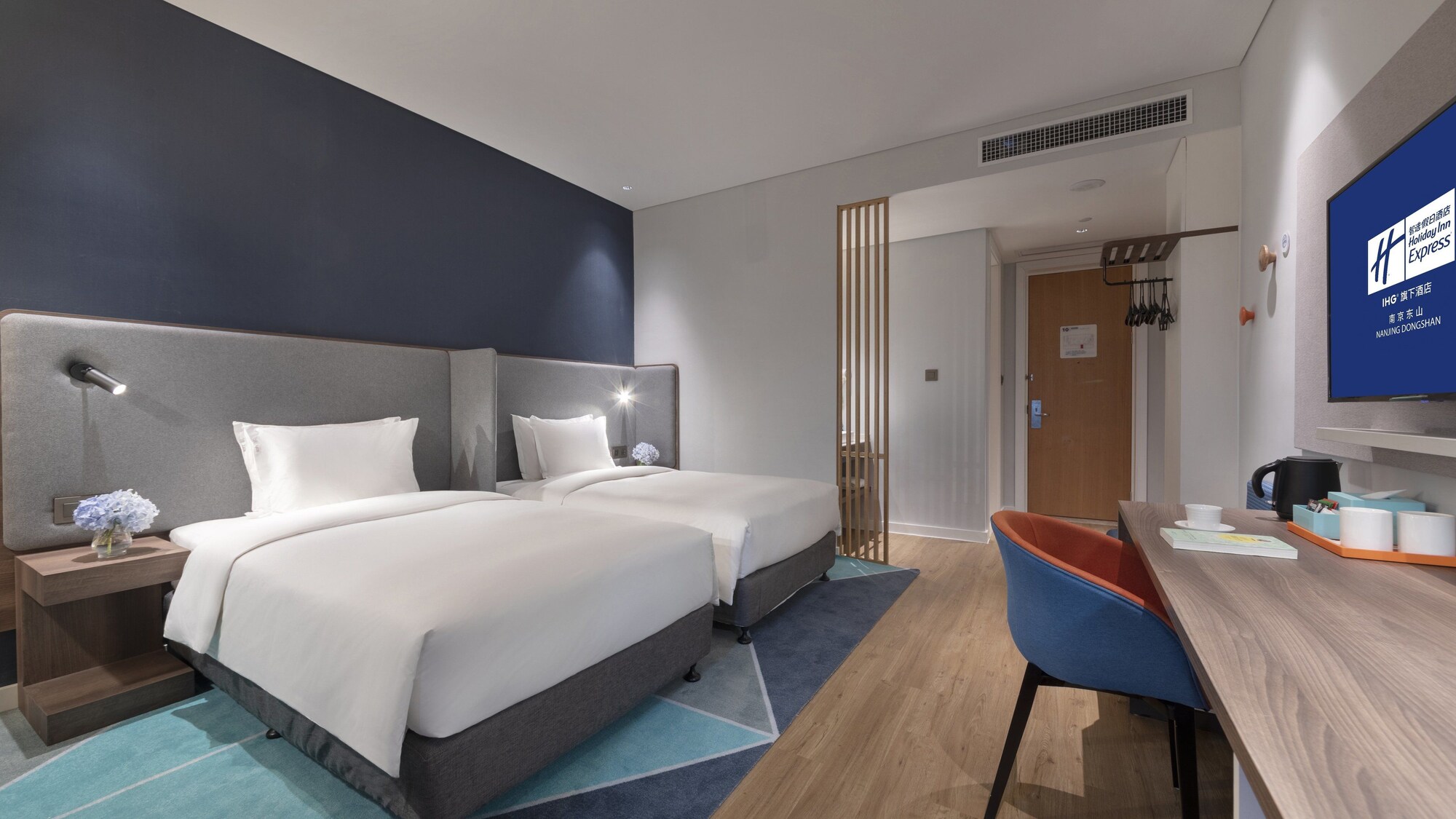 holiday inn express nanjing dongshan an ihg hotel