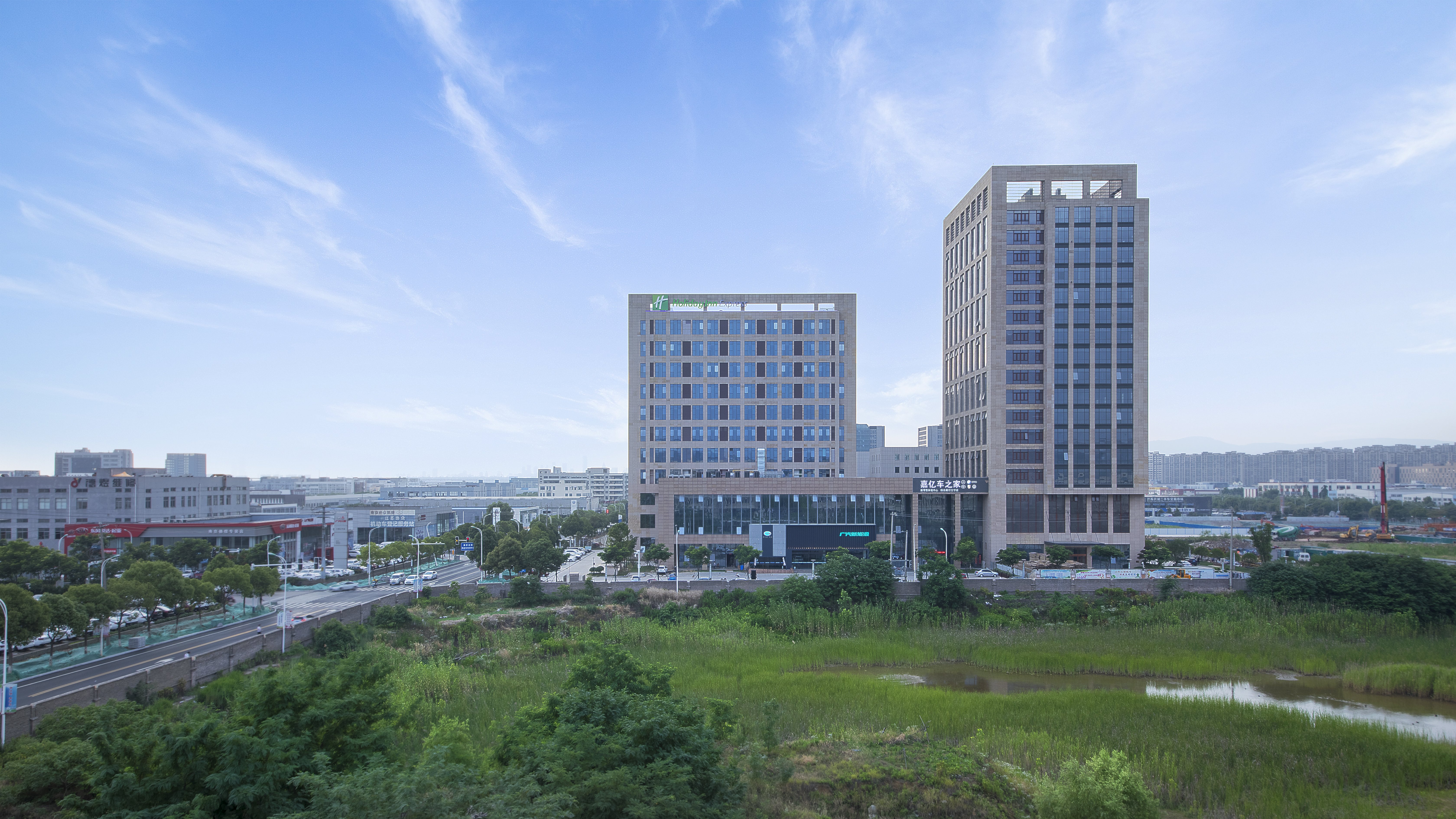 holiday inn express nanjing dongshan an ihg hotel