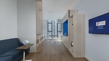 Holiday Inn Express Nanjing Dongshan, An Ihg Hotel,Jiangsu>>Nanjing,2.5 star