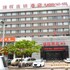 ruicheng hotel anyang train station branch