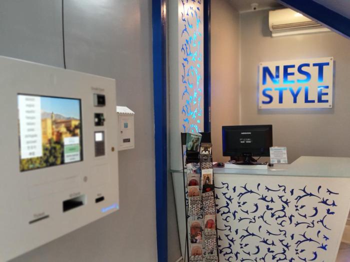 nest style granada