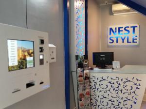 nest style granada