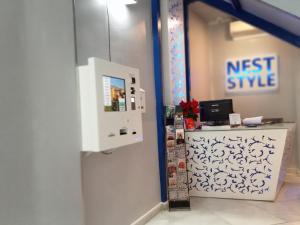 nest style granada