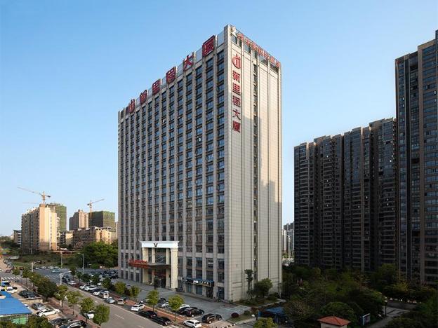 changsha