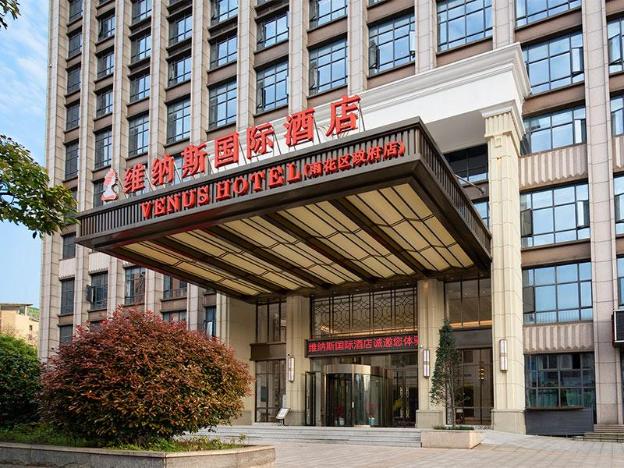 changsha