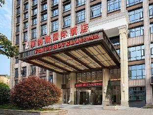 changsha